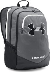 Рюкзак Under Armour UA Scrimmage Backpack, серый цена и информация | Рюкзаки и сумки | kaup24.ee