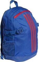 Seljakott Adidas DJ2300, sinine цена и информация | Рюкзаки и сумки | kaup24.ee