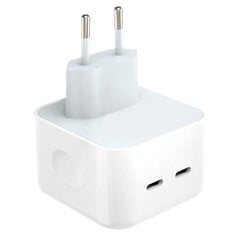 CP CH1 35W Двух портов USB-C Быстрая Зарядка для всех Apple устройств (Аналог A2676 MNWP3ZM/A) Белый (OEM) цена и информация | Кабели и провода | kaup24.ee