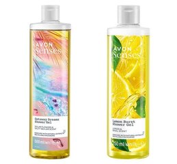 Avon dušigeelide komplekt Getaway Dreams ja Lemon Burst hind ja info | Dušigeelid, õlid | kaup24.ee