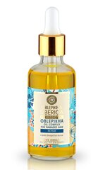 Juukseõli Natura Siberica Astelpaju 50 ml цена и информация | Средства для укрепления волос | kaup24.ee