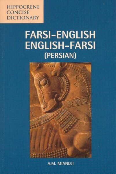 Farsi-English/English-Farsi (Persian) Concise Dictionary цена и информация | Võõrkeele õppematerjalid | kaup24.ee