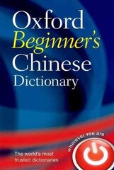 Oxford Beginner's Chinese Dictionary hind ja info | Võõrkeele õppematerjalid | kaup24.ee