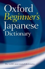 Oxford Beginner's Japanese Dictionary hind ja info | Võõrkeele õppematerjalid | kaup24.ee