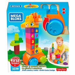 Mega Bloks набор "Жираф" Mega Bloks, 30 ч., GFG19 цена и информация | Игрушки для малышей | kaup24.ee