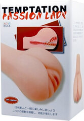 Masturbaator - nukk Boss Of Toys Baile Passion Lady - vibrating, 1 tk hind ja info | Sekslelud, masturbaatorid | kaup24.ee