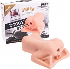 Masturbaator Shake Tiny Case Doggy Style, beež hind ja info | Sekslelud, masturbaatorid | kaup24.ee