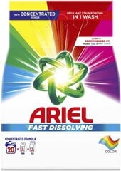 Pesupulber Ariel Color, 20 tk, 1,1 kg x 6 tk hind ja info | Pesuvahendid | kaup24.ee