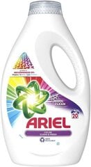 Жидкое моющее средство Ariel Color, 20 шт./1,1л х 5 шт. цена и информация | Средства для стирки | kaup24.ee