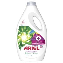 Ariel Care Vedel pesuaine, 34 pudelit, 1,7 l x 5 tk hind ja info | Pesuvahendid | kaup24.ee