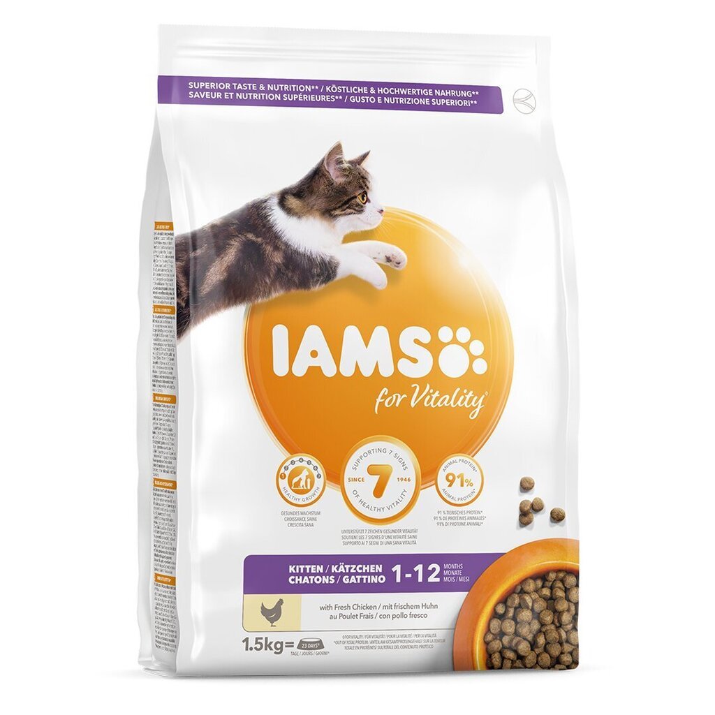 Kuivtoit kassipoegadele - Iams Cat Kitten Chicken, 1,5 kg hind ja info | Kuivtoit kassidele | kaup24.ee