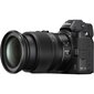 Nikon Z7 + 24-70mm f4 Kit hind ja info | Fotoaparaadid | kaup24.ee