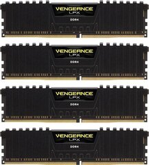 Corsair CMK64GX4M4D3000C16 цена и информация | Оперативная память (RAM) | kaup24.ee