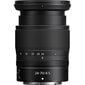 Nikon NIKKOR Z 24-70mm f/4 S цена и информация | Objektiivid | kaup24.ee