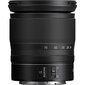 Nikon NIKKOR Z 24-70mm f/4 S цена и информация | Objektiivid | kaup24.ee