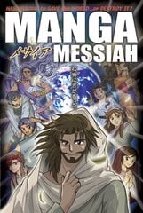 Manga Messiah цена и информация | Книги для подростков и молодежи | kaup24.ee