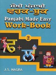 Panjabi Made Easy, Bk. 2, Work-book цена и информация | Книги для подростков и молодежи | kaup24.ee