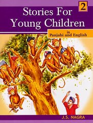 Stories for Young Children in Panjabi and English, Bk. 2 цена и информация | Книги для подростков и молодежи | kaup24.ee