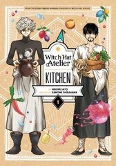 Witch Hat Atelier Kitchen 1 hind ja info | Noortekirjandus | kaup24.ee