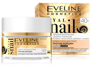 Омолаживающий крем для лица против морщин Eveline Cosmetics Royal Snail 40+ 50 мл цена и информация | Кремы для лица | kaup24.ee