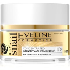 Омолаживающий крем для лица против морщин Eveline Cosmetics Royal Snail 40+ 50 мл цена и информация | Кремы для лица | kaup24.ee