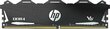 HP 7EH67AA#ABB цена и информация | Operatiivmälu (RAM) | kaup24.ee