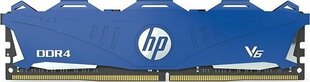 HP 7EH65AA#ABB цена и информация | Оперативная память (RAM) | kaup24.ee