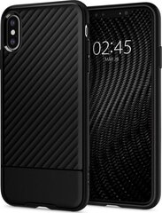 Telefoniümbris SPIGEN CORE ARMOR IPHONE 11 PRO BLACK цена и информация | Чехлы для телефонов | kaup24.ee