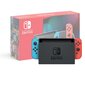 Mängukonsool Nintendo Switch V2 32GB, sinine/punane + Joy-Con juhtpuldid hind ja info | Mängukonsoolid | kaup24.ee