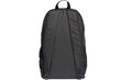 Seljakott Adidas Linear Core Backpack DT4825, 22 l, must hind ja info | Spordikotid, seljakotid | kaup24.ee