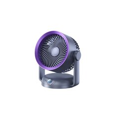 Väike lauaarvuti ventilaator kumeng S33P USB 5V 1A 5W ABS 7000mAh hind ja info | Lisatarvikud korpustele | kaup24.ee