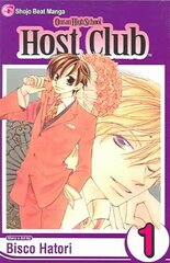 Ouran High School Host Club, Vol. 1 hind ja info | Fantaasia, müstika | kaup24.ee