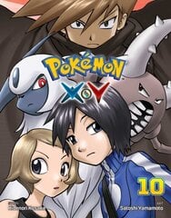 Pokémon XY, Vol. 10 цена и информация | Фантастика, фэнтези | kaup24.ee