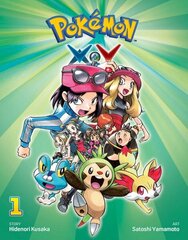 Pokémon XY, Vol. 1 цена и информация | Фантастика, фэнтези | kaup24.ee