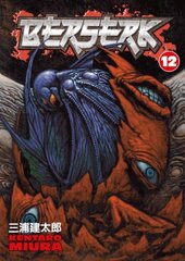 Berserk Volume 12 цена и информация | Фантастика, фэнтези | kaup24.ee