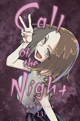 Call of the Night, Vol. 13 цена и информация | Фантастика, фэнтези | kaup24.ee