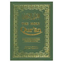 Holy Qur'an: Transliteration in Roman Script with Arabic Text and English Translation, Transliteration in Roman Script with Arabic Text and English Translation hind ja info | Usukirjandus, religioossed raamatud | kaup24.ee