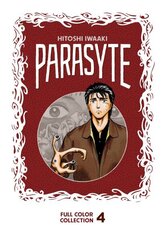 Parasyte Full Color Collection 4 цена и информация | Фантастика, фэнтези | kaup24.ee