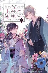 My Happy Marriage, Vol. 5 (light novel) цена и информация | Фантастика, фэнтези | kaup24.ee