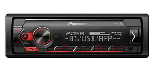 Autoraadio Pioneer, MVH-S420BT RDS raadio koos Bluetooth, USB ja iPod, Android hind ja info | Pioneer Autokaubad | kaup24.ee