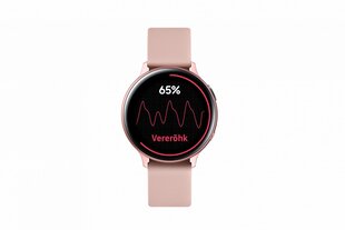 Samsung Galaxy Watch Active2 SM-R820 Pink цена и информация | Смарт-часы (smartwatch) | kaup24.ee