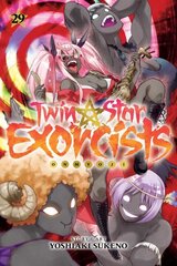 Twin Star Exorcists, Vol. 29: Onmyoji цена и информация | Фантастика, фэнтези | kaup24.ee