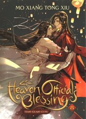 Heaven Official's Blessing: Tian Guan Ci Fu (Novel) Vol. 8 (Special Edition) цена и информация | Фантастика, фэнтези | kaup24.ee