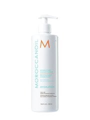 Увлажняющий кондиционер для волос Moroccanoil Hydrating 500 мл цена и информация | Бальзамы, кондиционеры | kaup24.ee