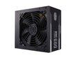 Cooler Master MPE-6001-ACABW-EU цена и информация | Toiteplokid (PSU) | kaup24.ee