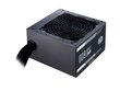 Cooler Master MPE-6001-ACABW-EU hind ja info | Toiteplokid (PSU) | kaup24.ee