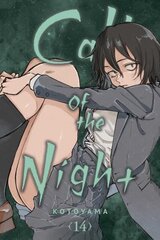 Call of the Night, Vol. 14 цена и информация | Фантастика, фэнтези | kaup24.ee