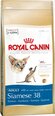 Royal Canin Siamese, 400g