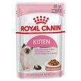 Royal Canin Для котов по интернету