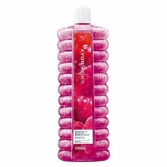 Avon vannivahukomplekt Raspberry Delight ja Beautiful Moments hind ja info | Dušigeelid, õlid | kaup24.ee